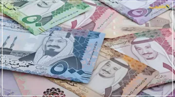 لأسبوع كامل.. سعر الريال السعودي يتراجع مقابل الجنيه المصري في 5 بنوك 1